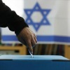 ISRAEL-ELECTION-2013FB.jpg