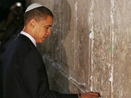 Obama_at_Western_Wall_2008_186x140.jpg