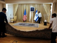 obama_Israel_trip186x140.jpg