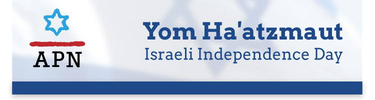 Image representing Yom HaAtzmaut, Israel's Independance Day